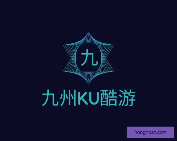 发现九州ku酷游